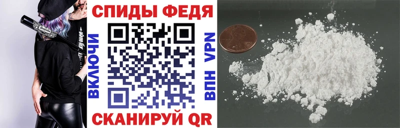 АМФ VHQ Геленджик