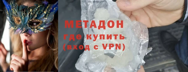 mix Алексин