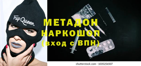 mix Алексин