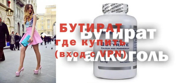 индика Алексеевка