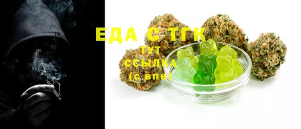 кокаин Семикаракорск