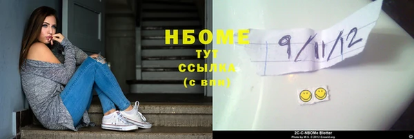 mix Алексин