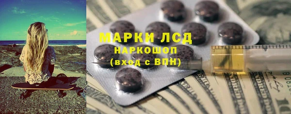 mix Алексин
