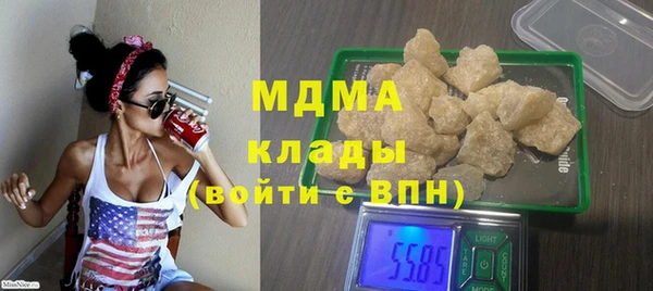 хмурый Алзамай