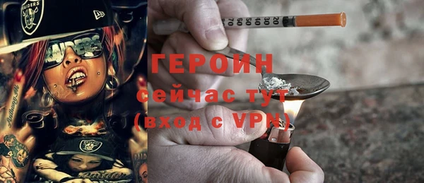 хмурый Алзамай