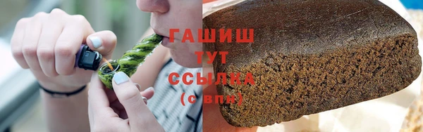 индика Алексеевка
