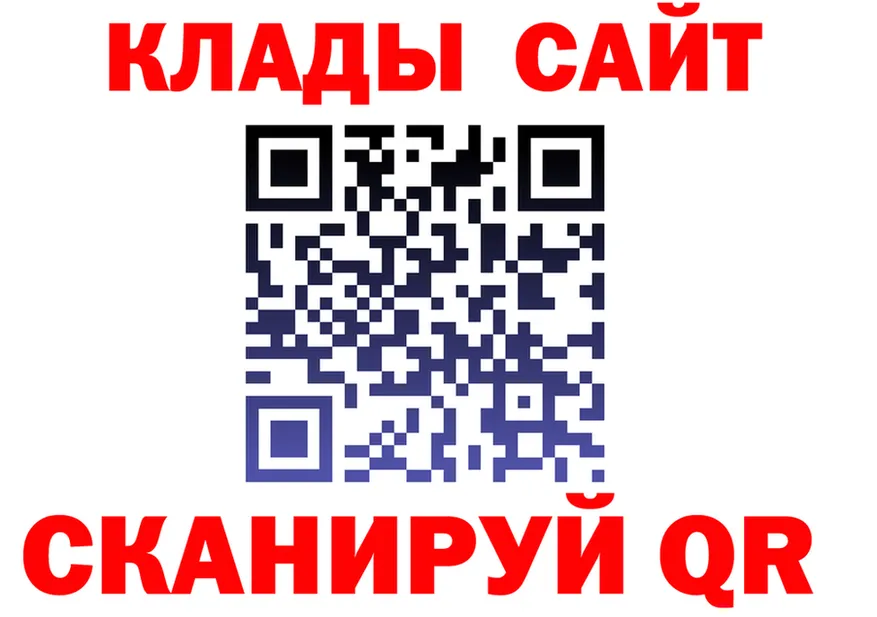 МЕФ 4 MMC ссылки площадка KRAKEN Геленджик